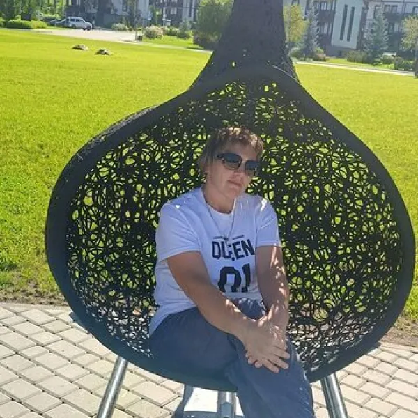 Наталья